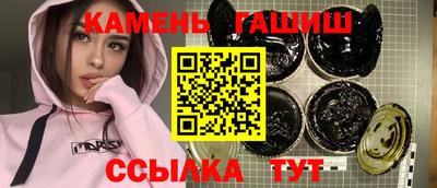 jwh Гатчина