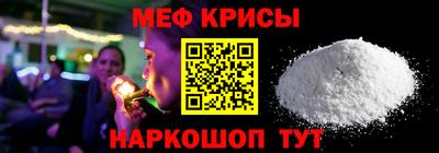 скорость mdpv Бугуруслан