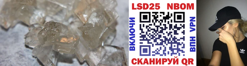 Лсд 25 экстази ecstasy  наркота  blacksprut маркетплейс  Каменка 
