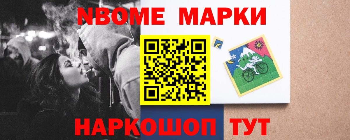 LSD-25 экстази кислота Каменка
