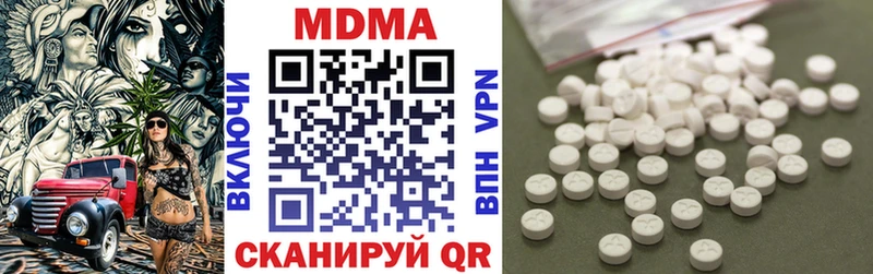 ссылка на мегу как зайти  наркота  Каменка  МДМА кристаллы 