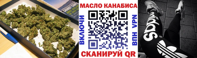 где найти наркотики  Каменка  Дистиллят ТГК Wax 