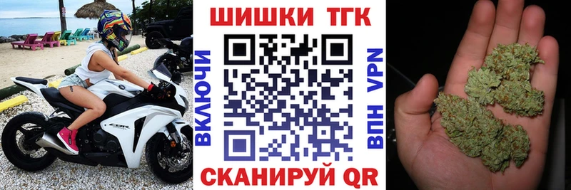 KRAKEN tor  сколько стоит  Каменка  Бошки марихуана конопля 